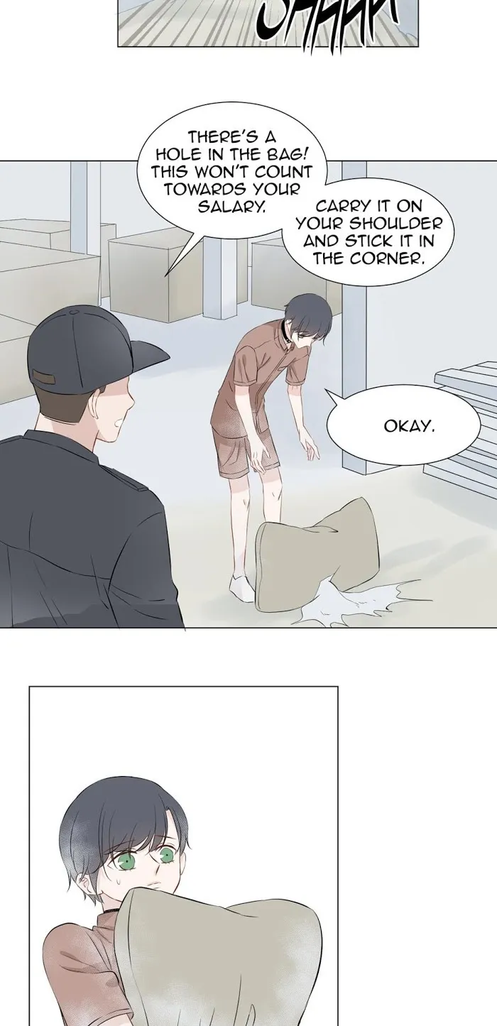Pandora’s Heart - Chapter 16 Page 7