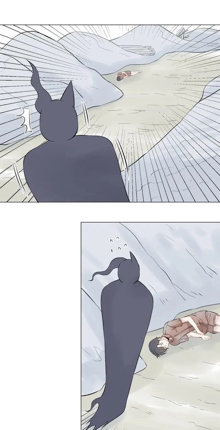 Pandora’s Heart - Chapter 17 Page 15