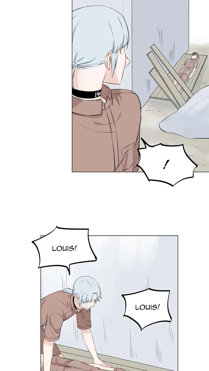 Pandora’s Heart - Chapter 17 Page 25