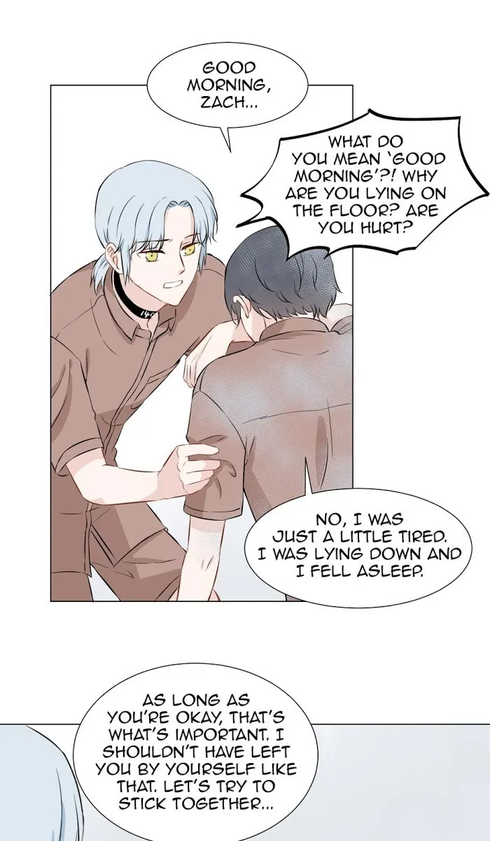 Pandora’s Heart - Chapter 17 Page 27