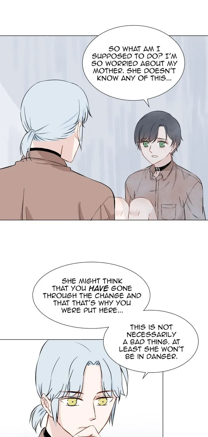 Pandora’s Heart - Chapter 18 Page 7