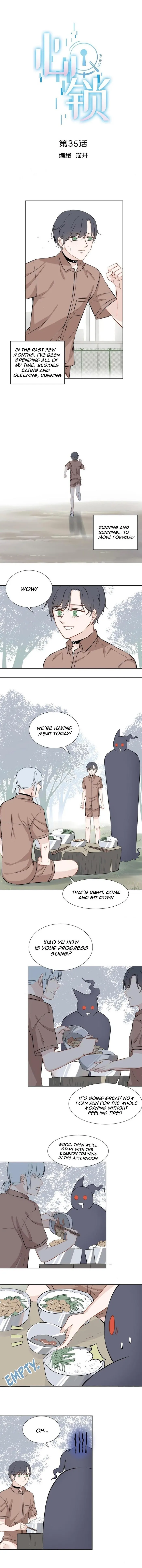 Pandora’s Heart - Chapter 32 Page 1