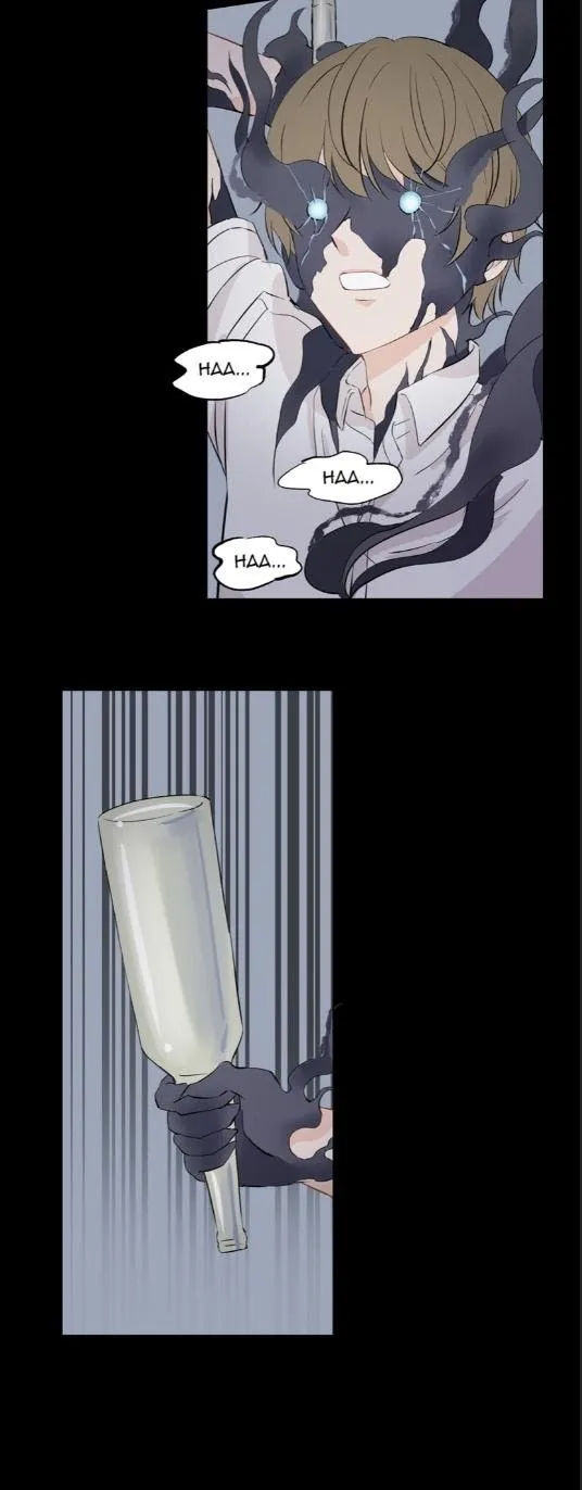 Pandora’s Heart - Chapter 4 Page 12