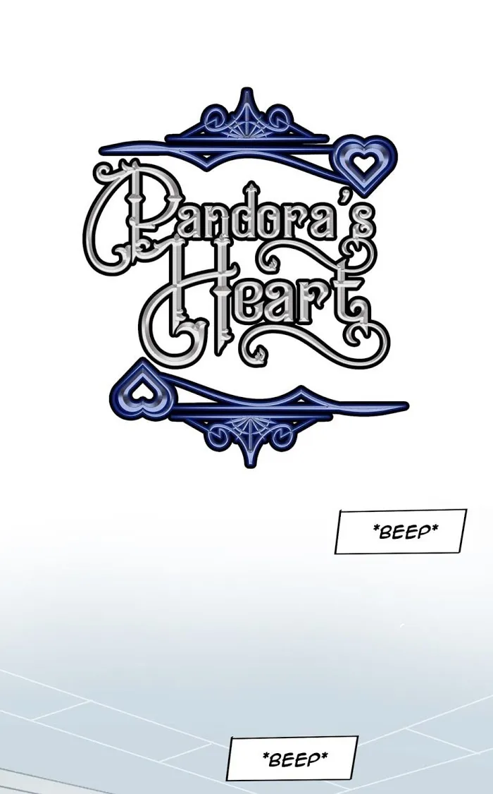 Pandora’s Heart - Chapter 5 Page 2