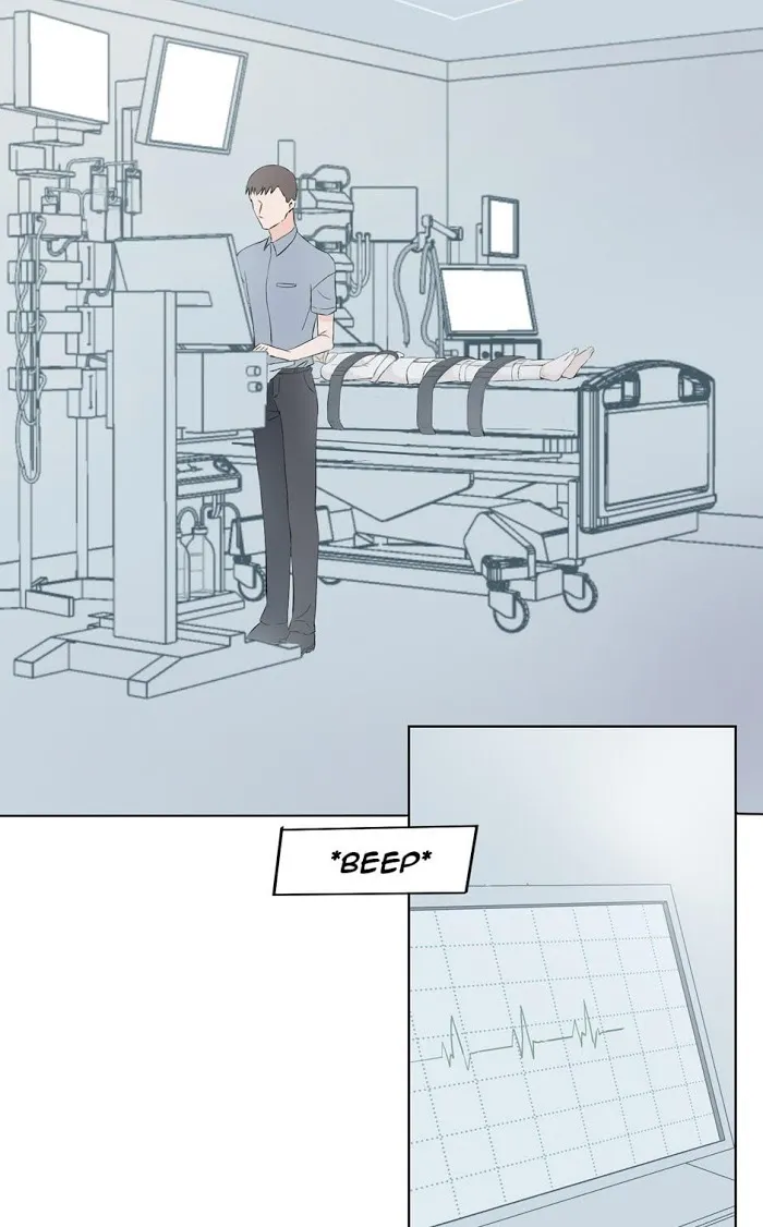 Pandora’s Heart - Chapter 5 Page 3