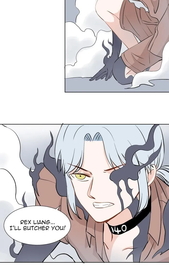 Pandora’s Heart - Chapter 7 Page 22