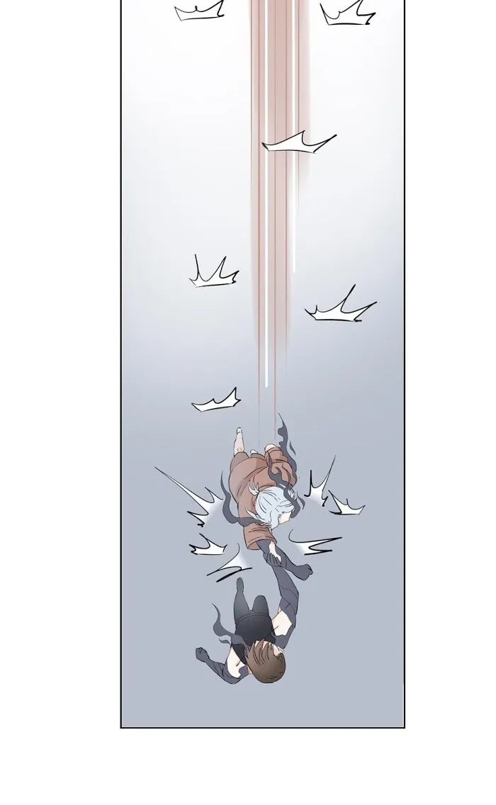 Pandora’s Heart - Chapter 7 Page 24