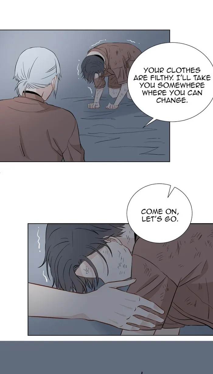 Pandora’s Heart - Chapter 9 Page 12