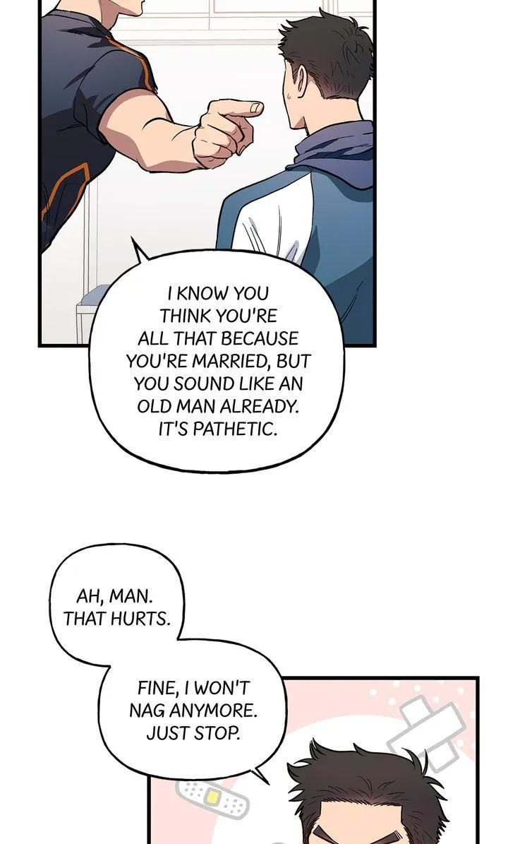 Half Line - Chapter 1 Page 73