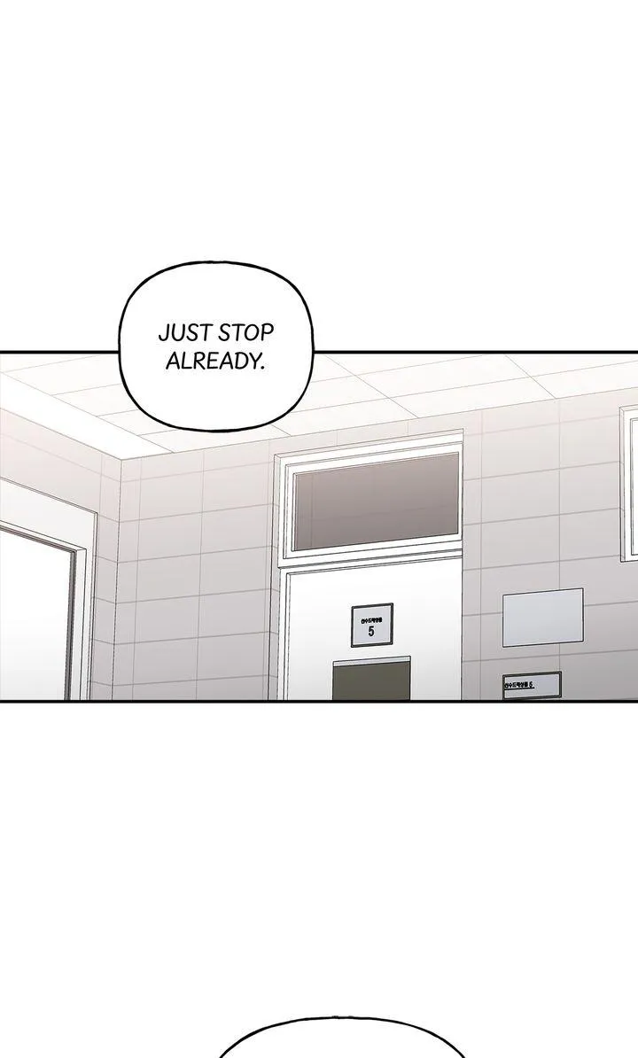 Half Line - Chapter 11 Page 5