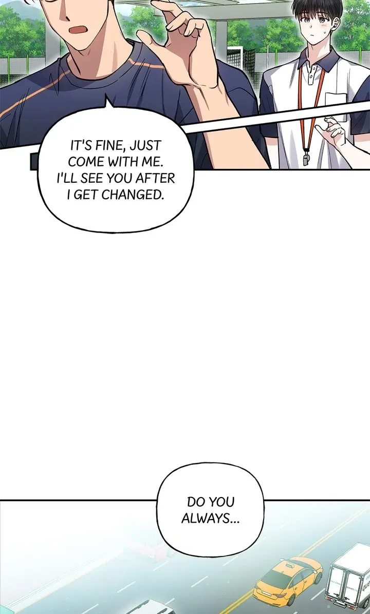 Half Line - Chapter 17 Page 5