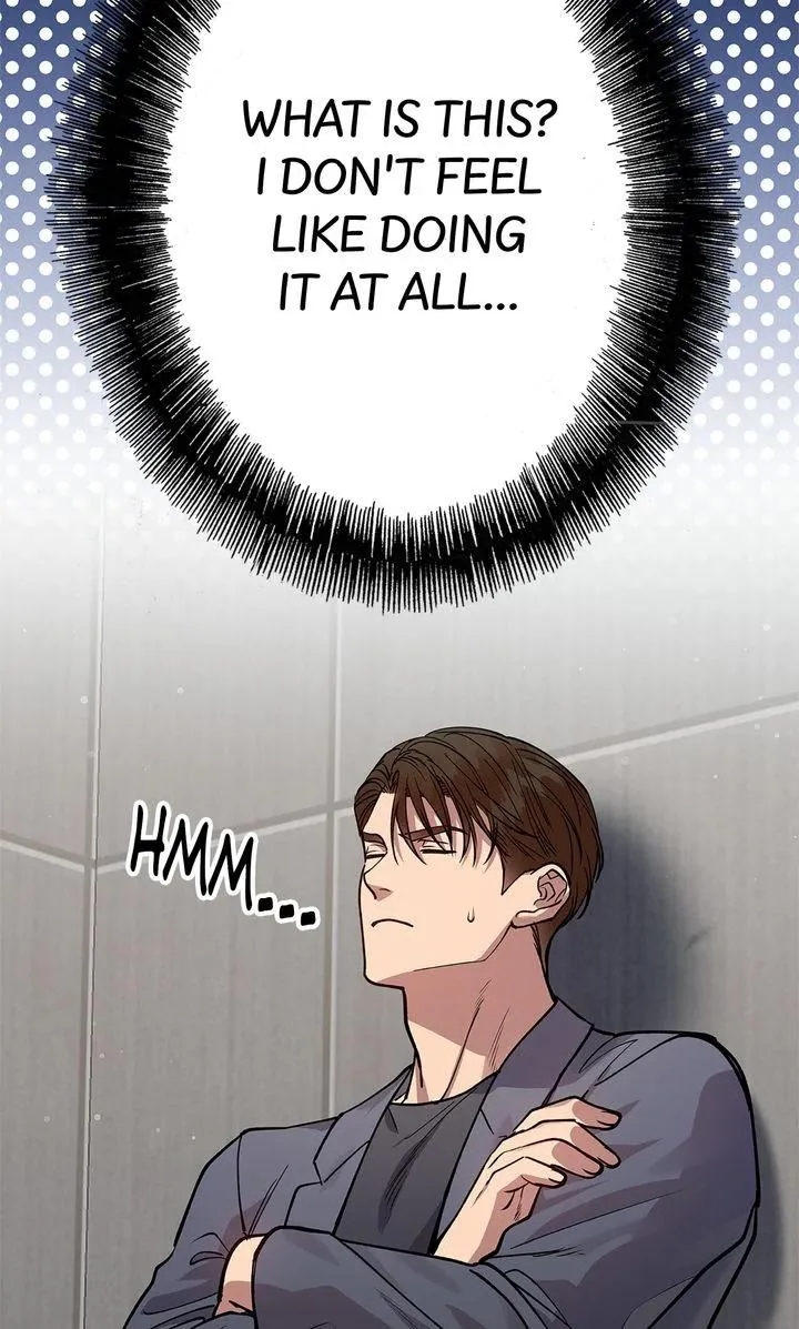 Half Line - Chapter 23 Page 63