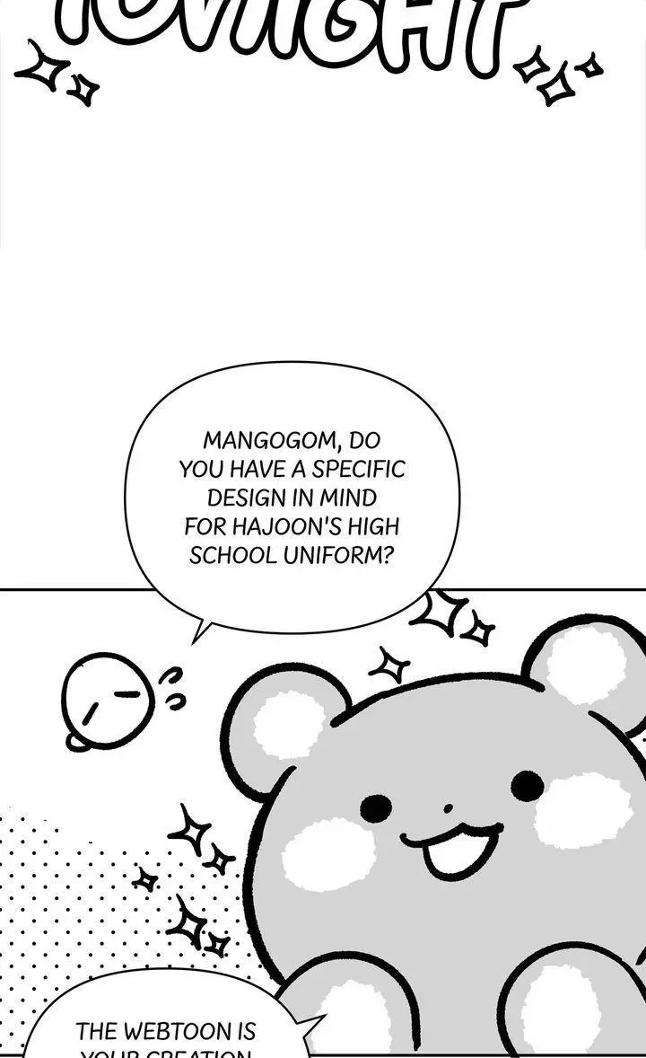Half Line - Chapter 26.5 Page 14
