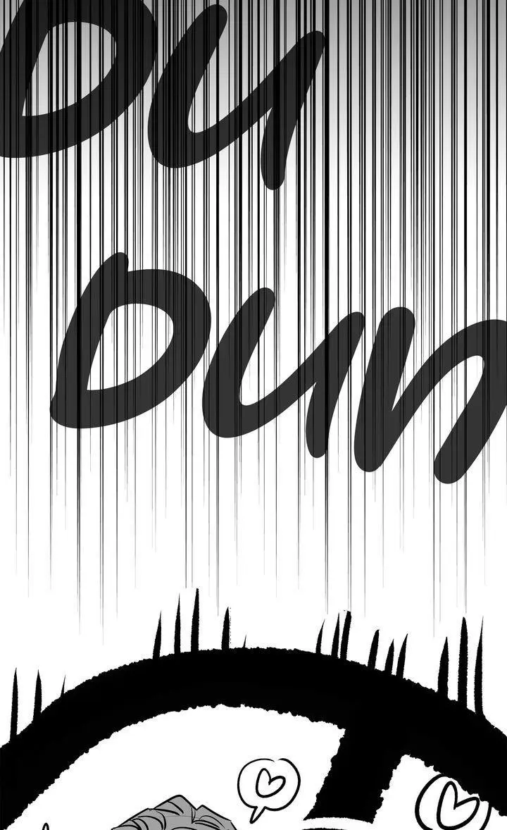 Half Line - Chapter 26.5 Page 17