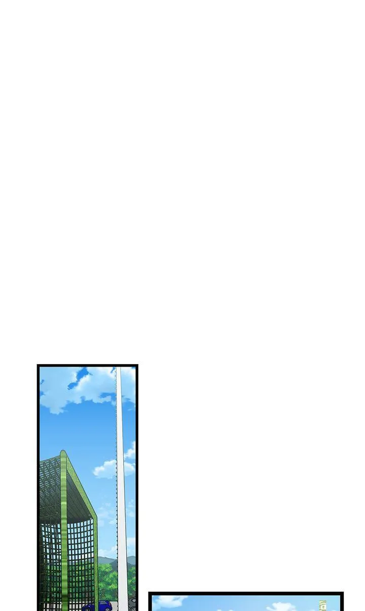 Half Line - Chapter 3 Page 1