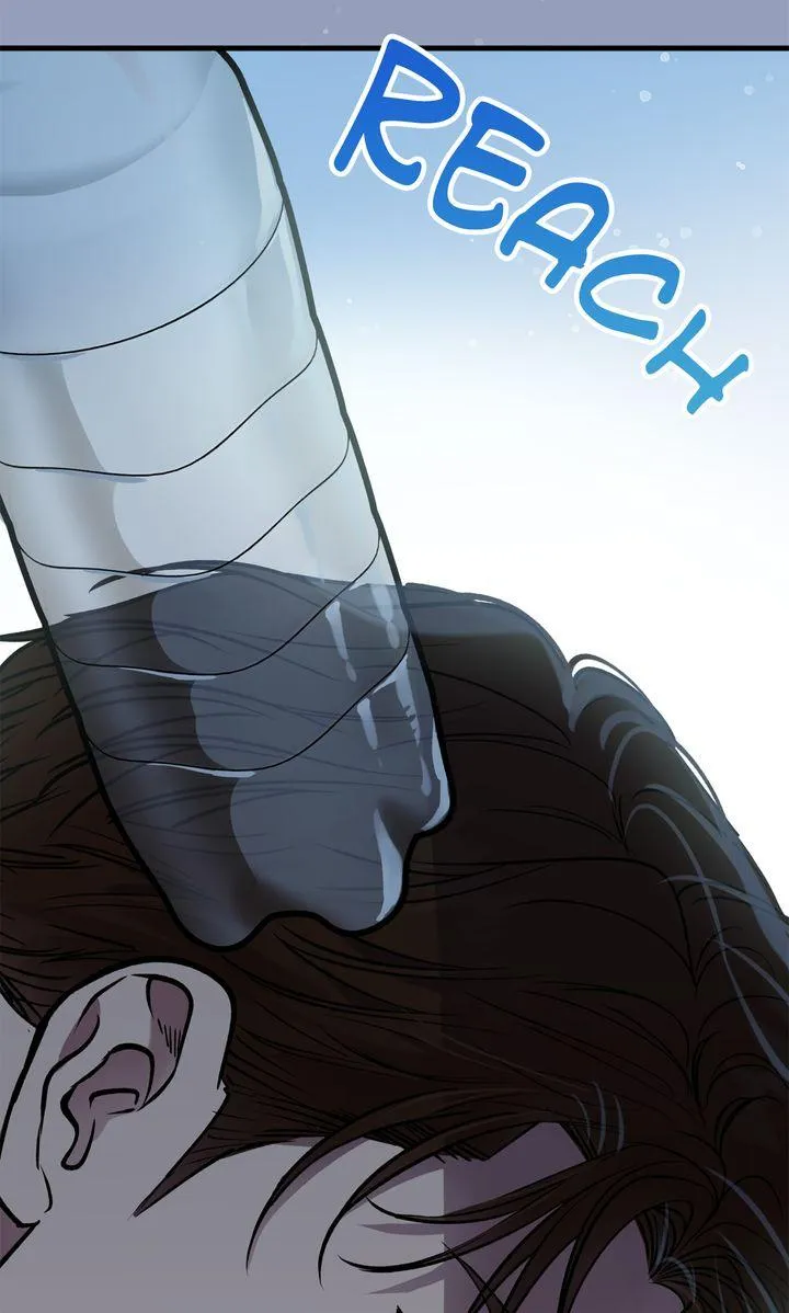 Half Line - Chapter 5 Page 4