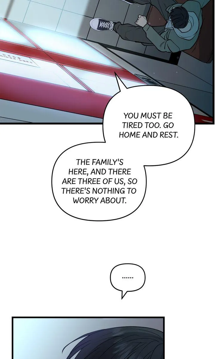 Half Line - Chapter 5 Page 20