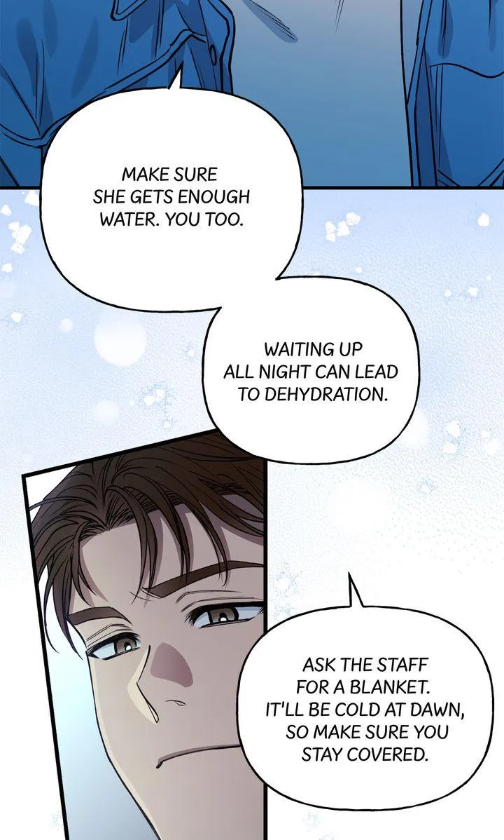 Half Line - Chapter 5 Page 26