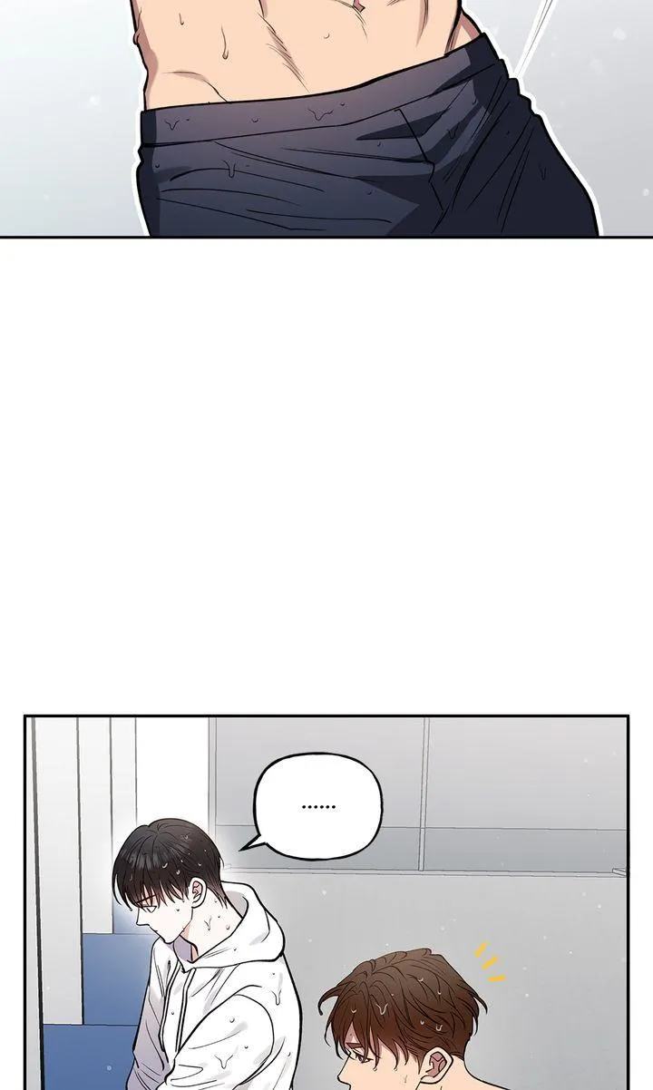 Half Line - Chapter 6 Page 10