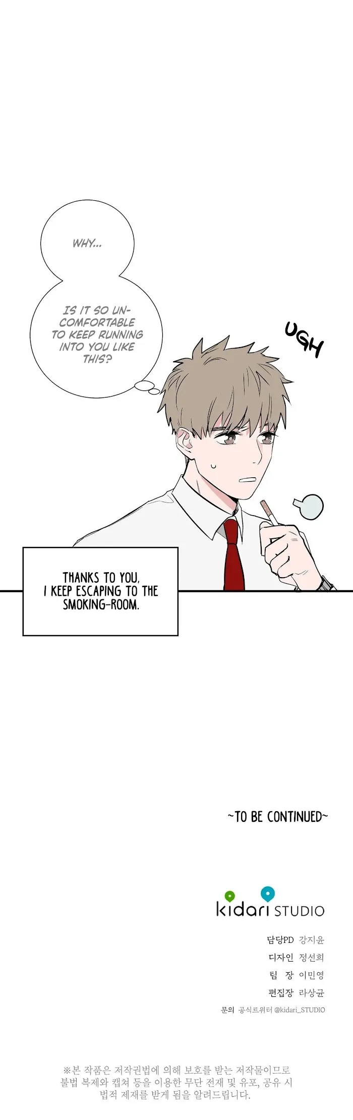 Cat’s Suit, Dog’s Tie - Chapter 1 Page 11