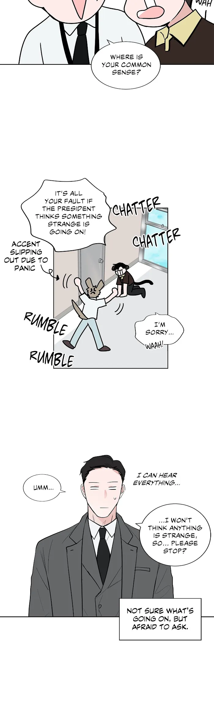 Cat’s Suit, Dog’s Tie - Chapter 16 Page 17