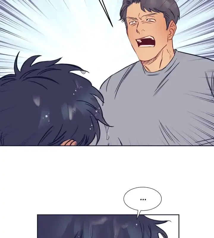 Perfectly Broken Love - Chapter 1 Page 20