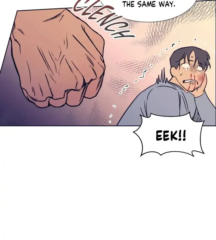 Perfectly Broken Love - Chapter 1 Page 27