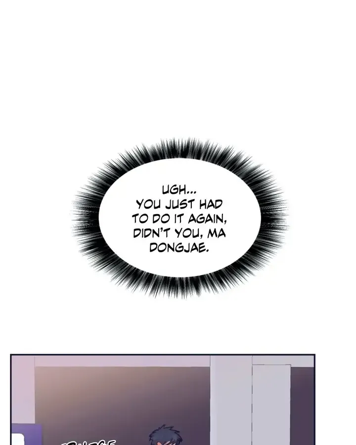 Perfectly Broken Love - Chapter 1 Page 33