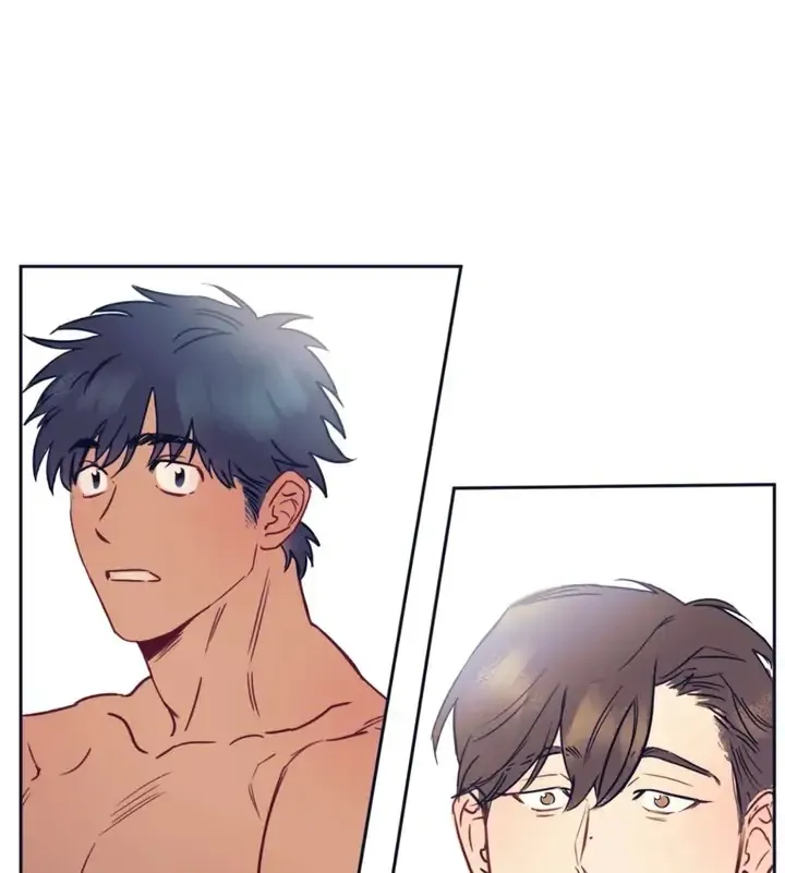 Perfectly Broken Love - Chapter 1 Page 43