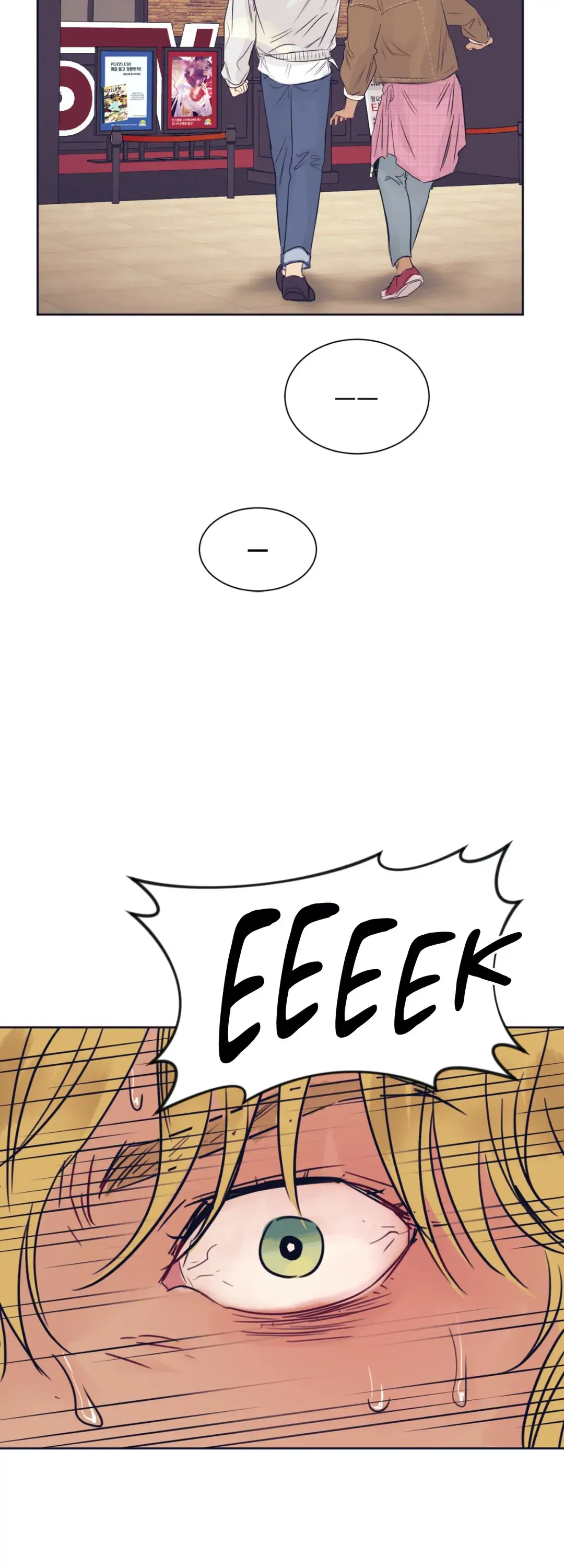 Perfectly Broken Love - Chapter 16 Page 33