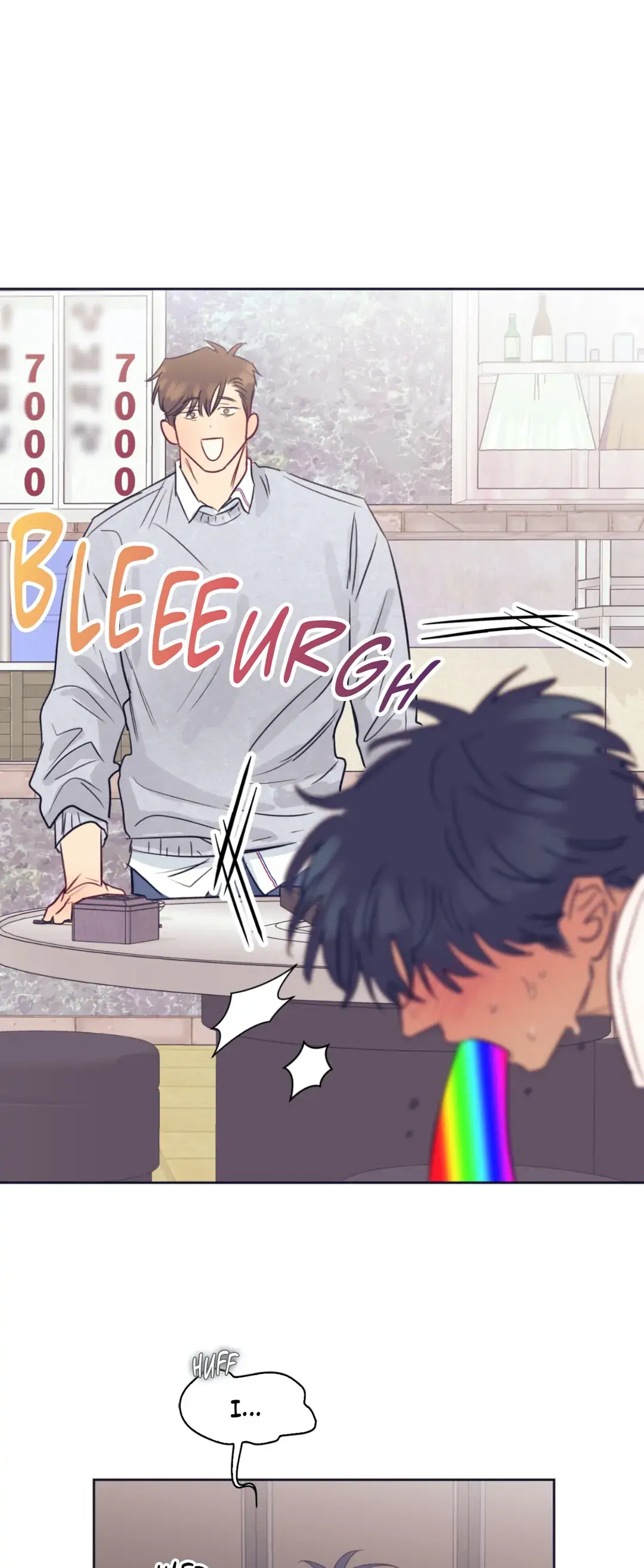 Perfectly Broken Love - Chapter 18 Page 19