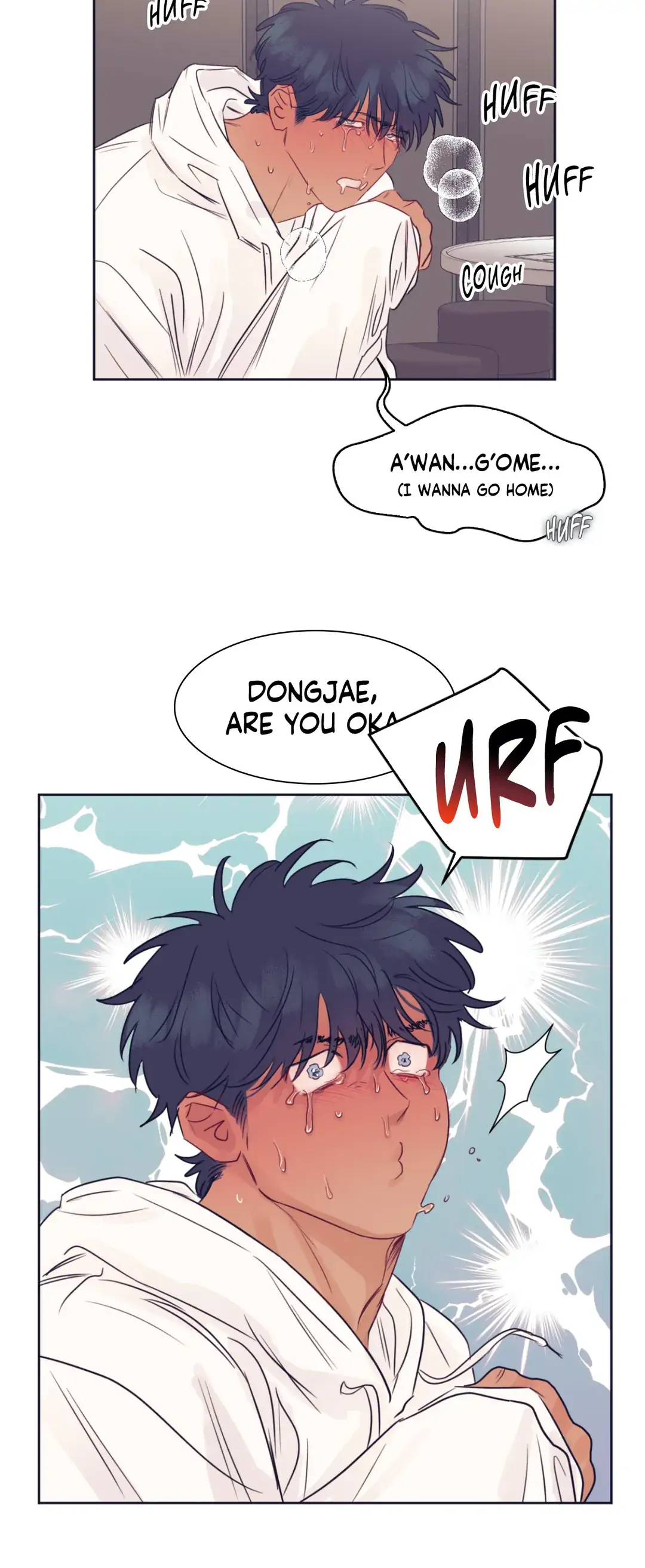 Perfectly Broken Love - Chapter 18 Page 20
