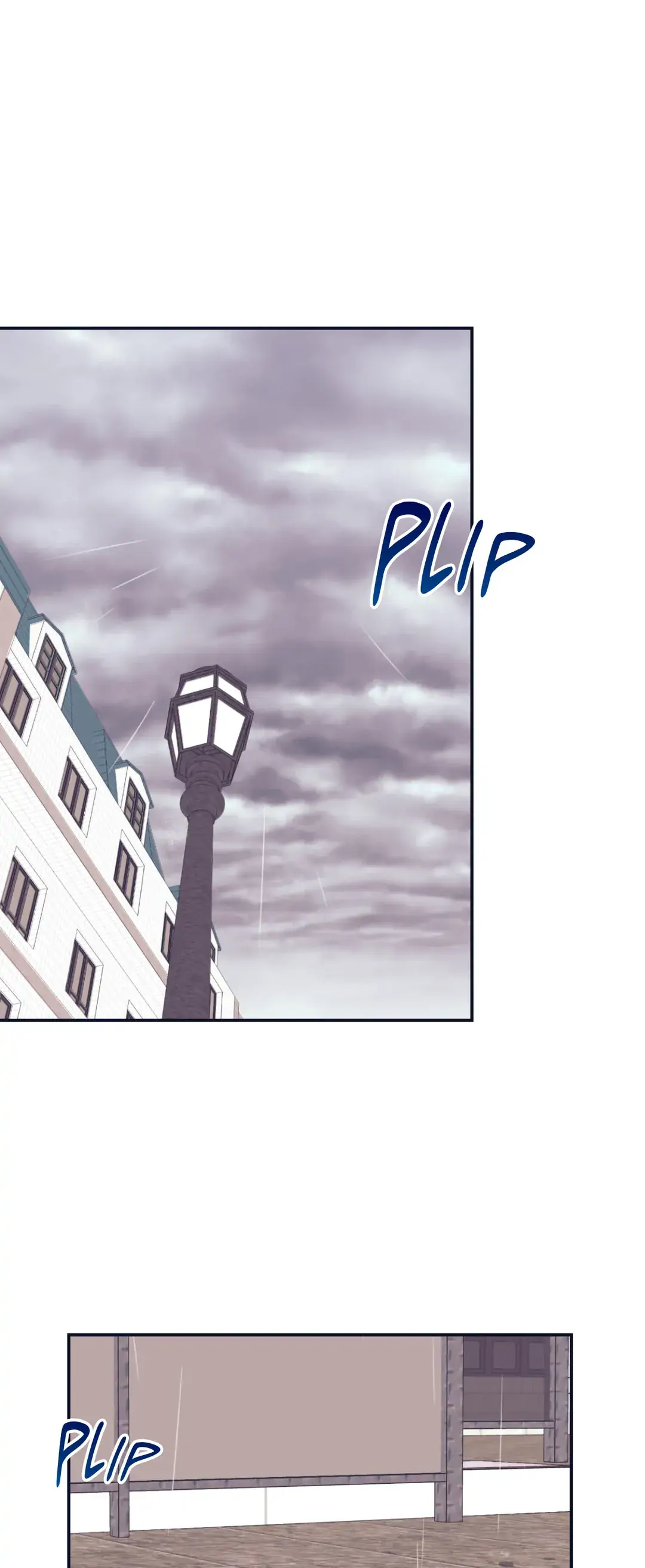 Perfectly Broken Love - Chapter 25 Page 10