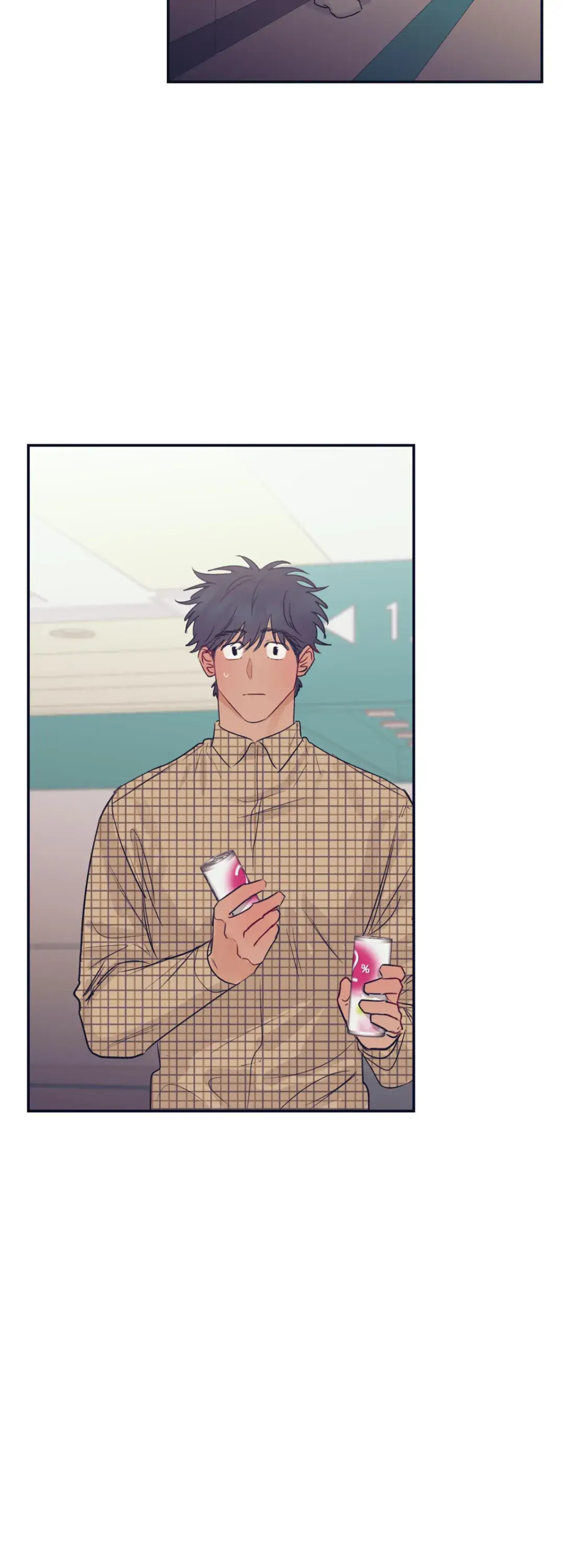 Perfectly Broken Love - Chapter 26 Page 23