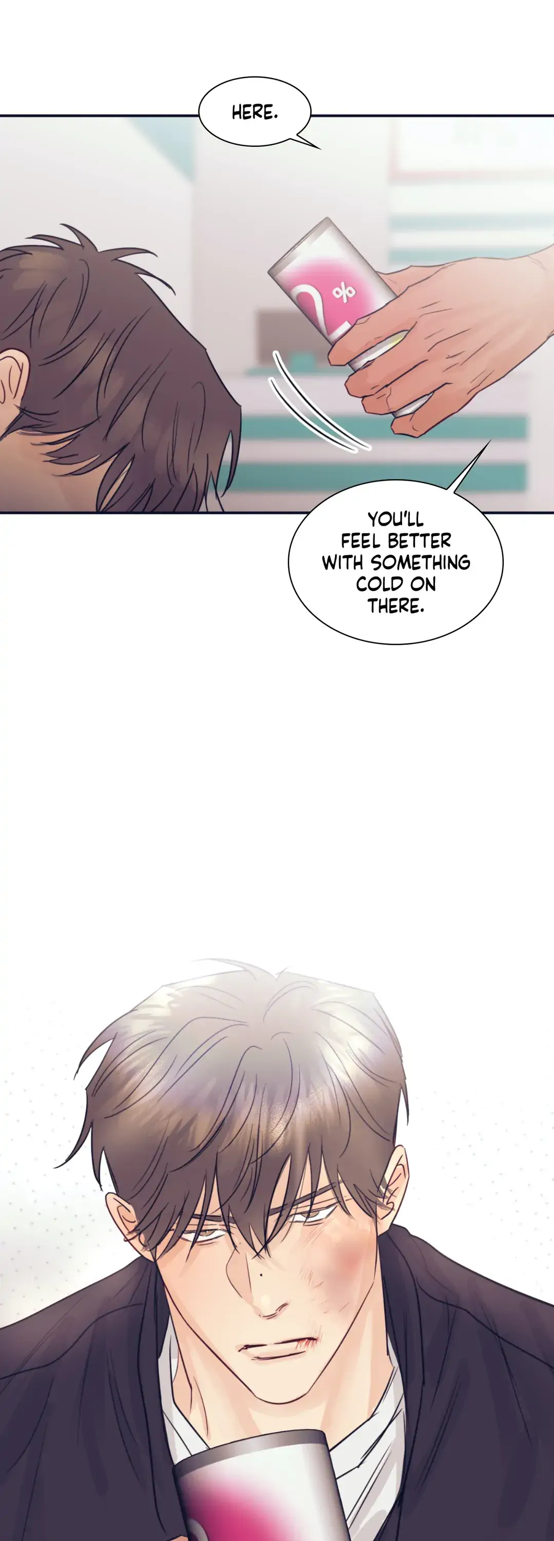 Perfectly Broken Love - Chapter 26 Page 24