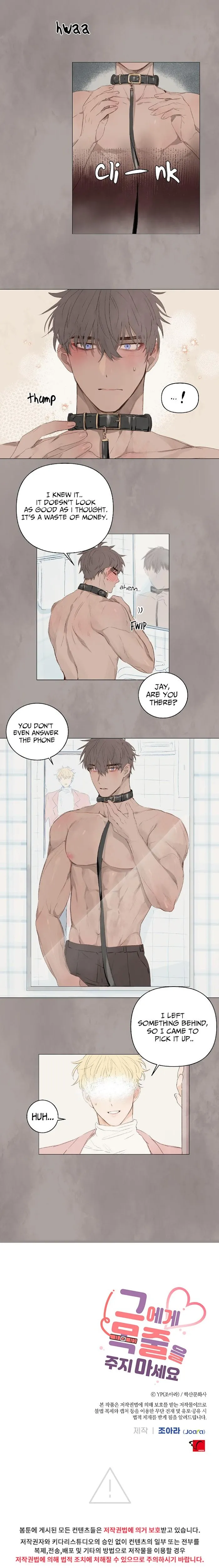Don’t Give Him A Leash - Chapter 16 Page 9