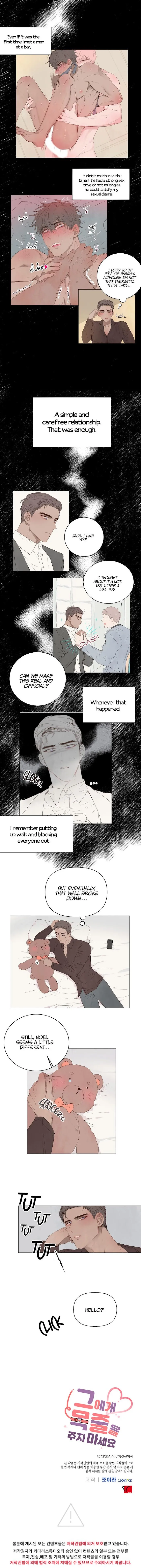 Don’t Give Him A Leash - Chapter 17 Page 10