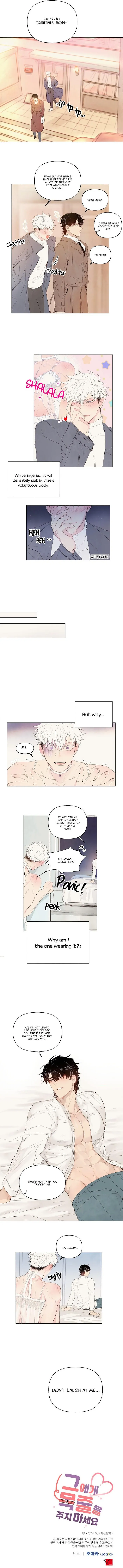 Don’t Give Him A Leash - Chapter 22 Page 7