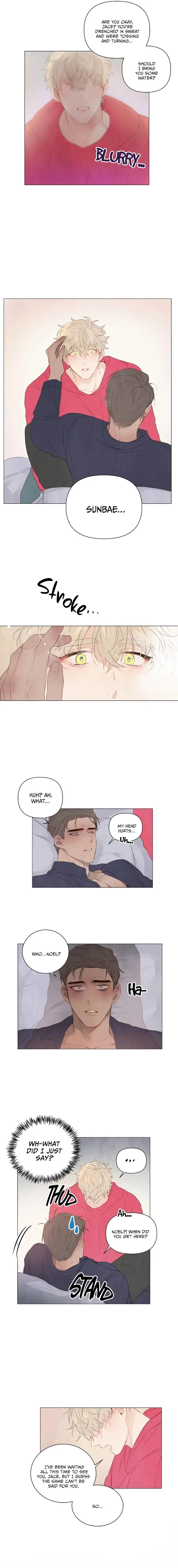 Don’t Give Him A Leash - Chapter 25 Page 8