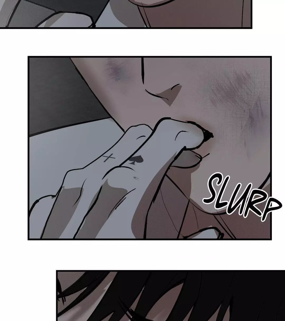 Risky Vice - Chapter 15 Page 7