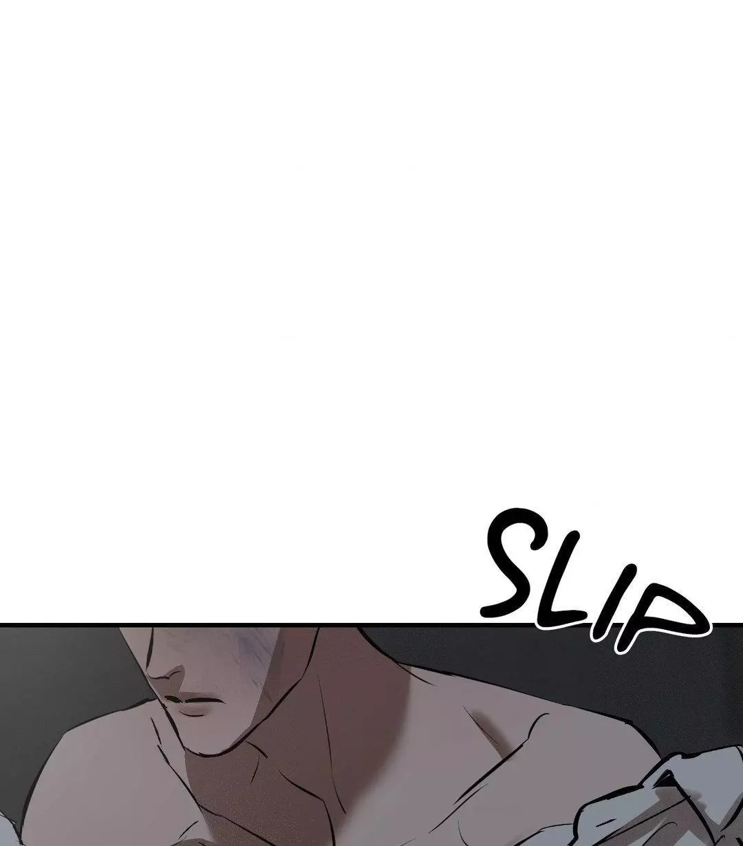 Risky Vice - Chapter 15 Page 13