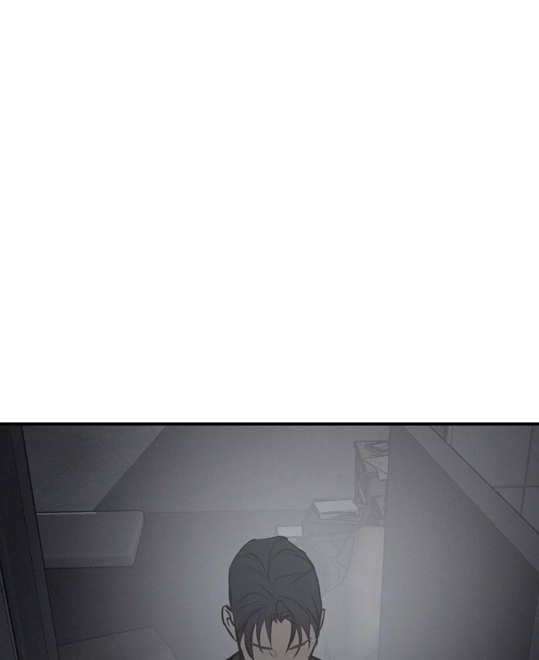 Risky Vice - Chapter 15 Page 52