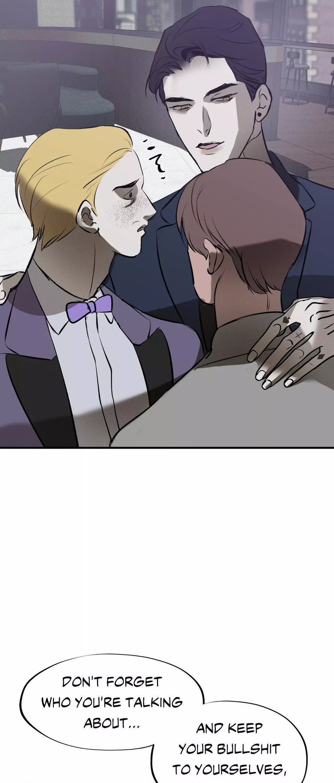 Risky Vice - Chapter 19 Page 12