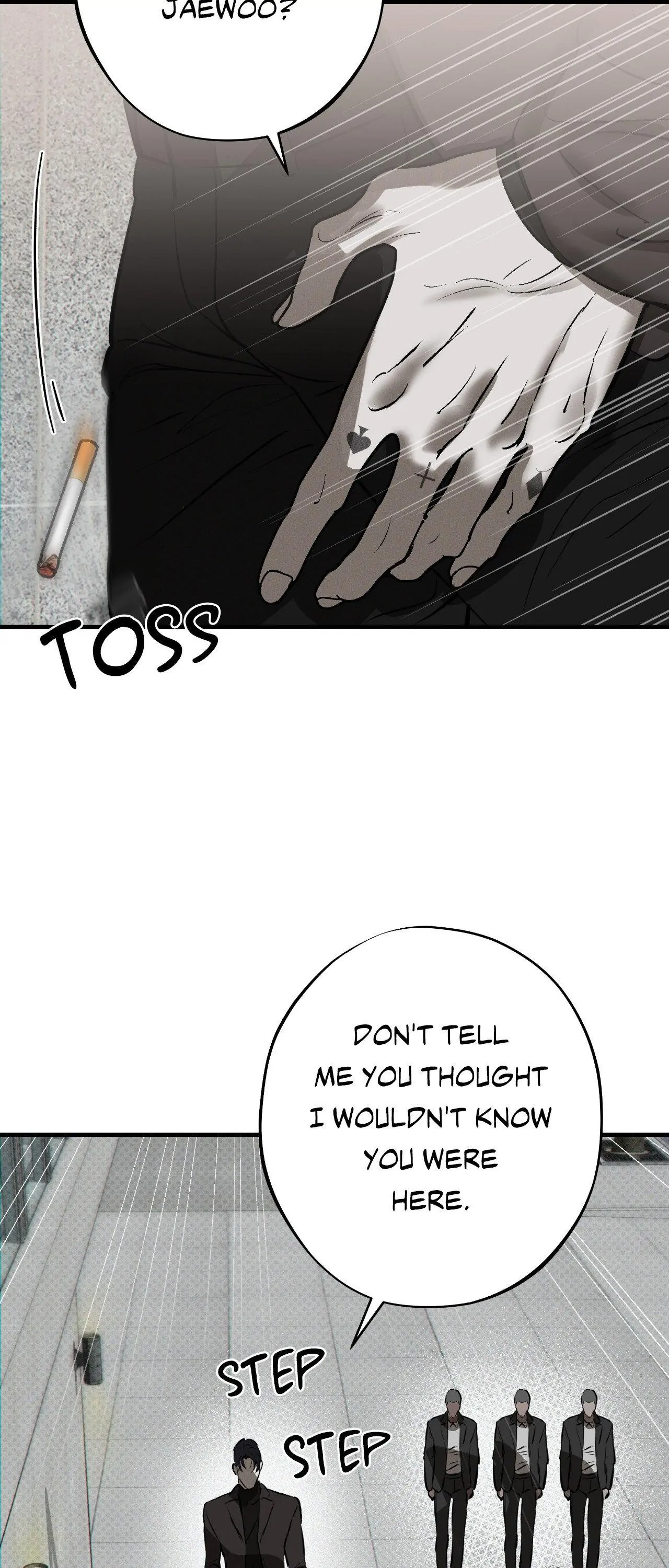 Risky Vice - Chapter 20.5 Page 17