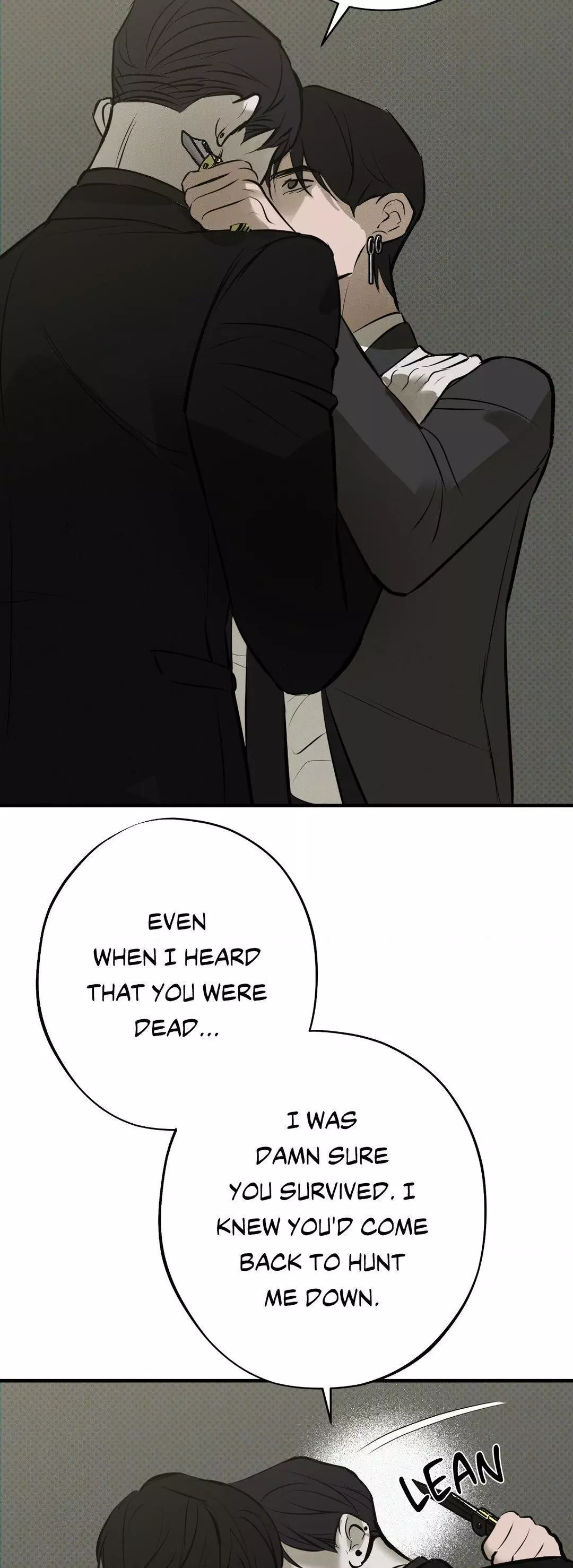 Risky Vice - Chapter 23 Page 17