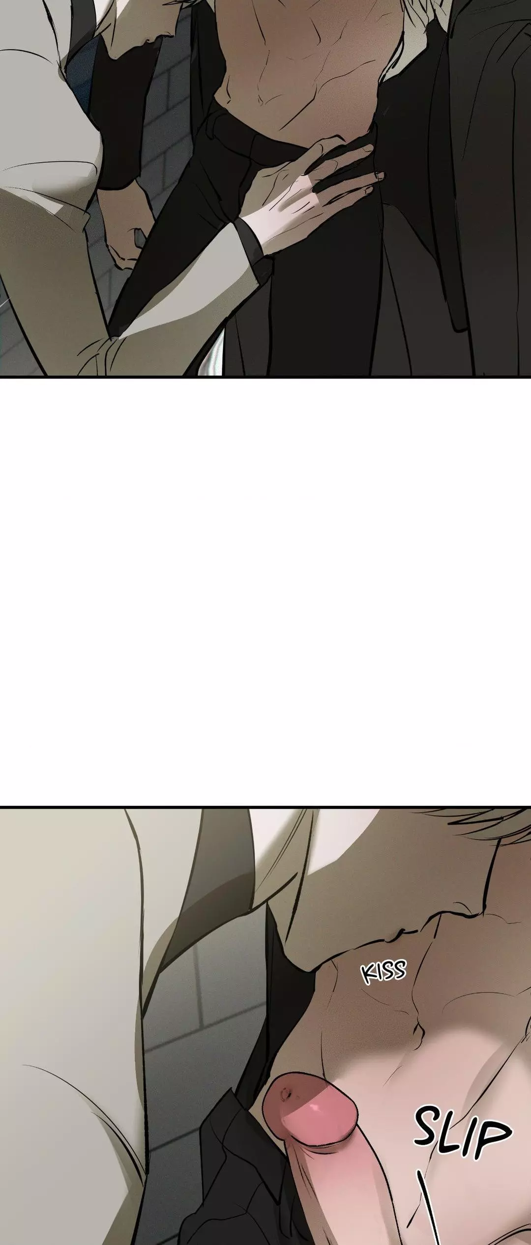 Risky Vice - Chapter 26 Page 17