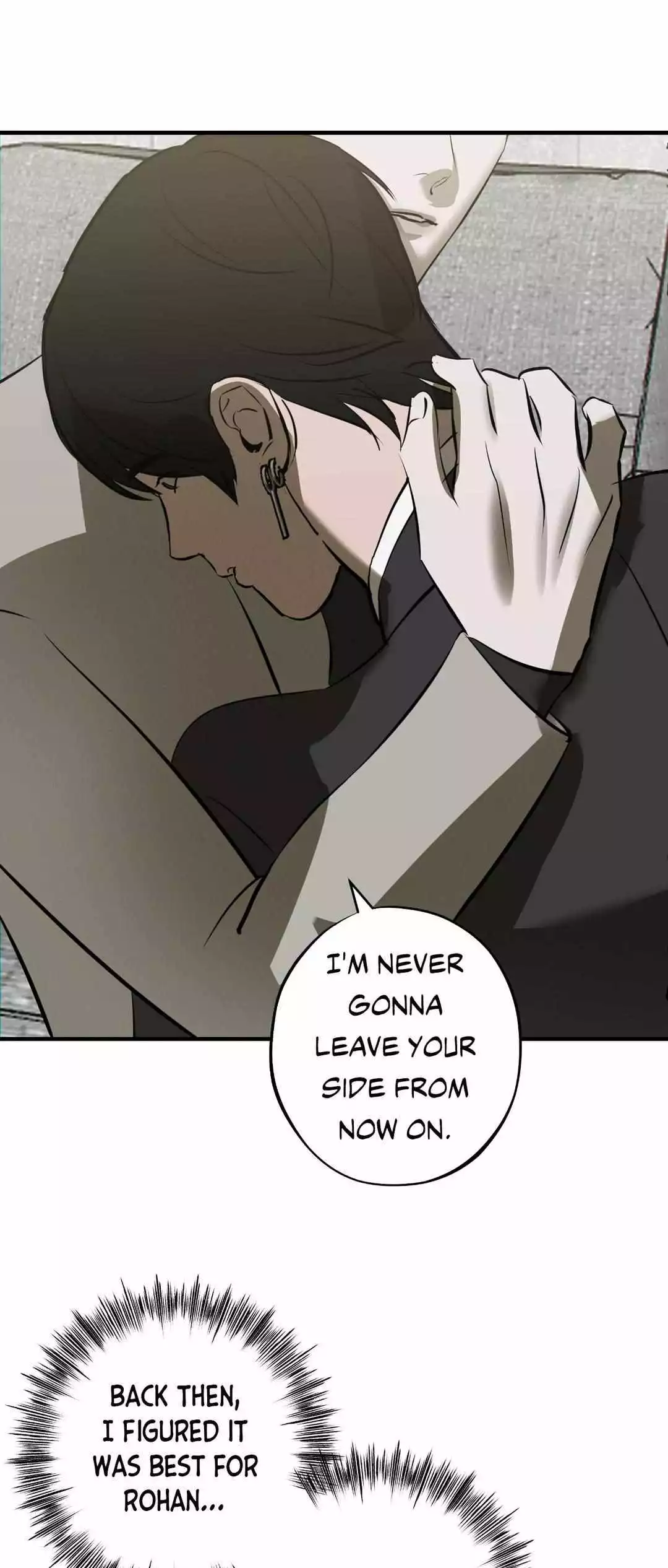 Risky Vice - Chapter 27 Page 18