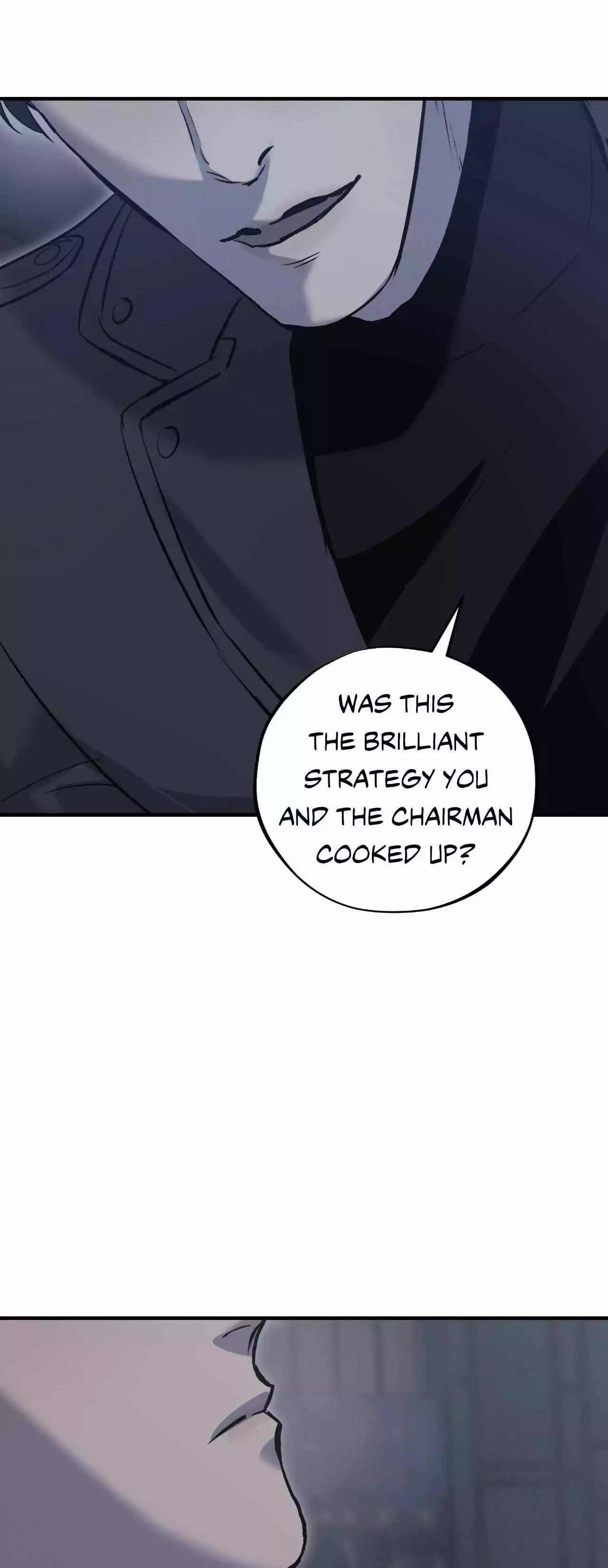 Risky Vice - Chapter 29 Page 5