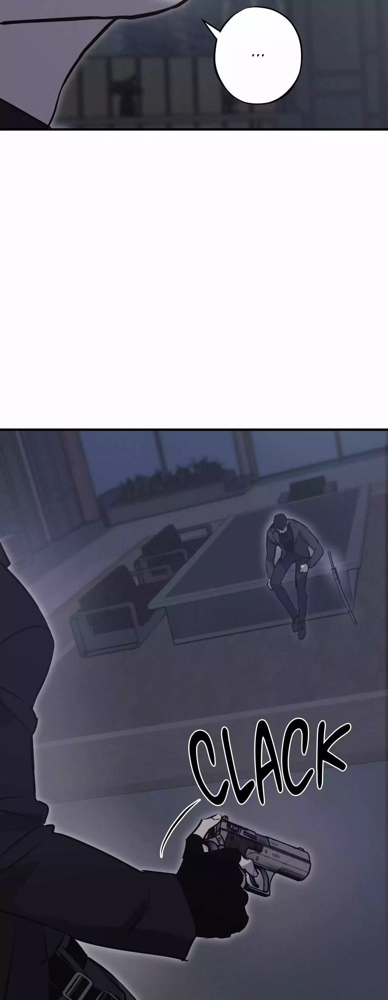 Risky Vice - Chapter 29 Page 6