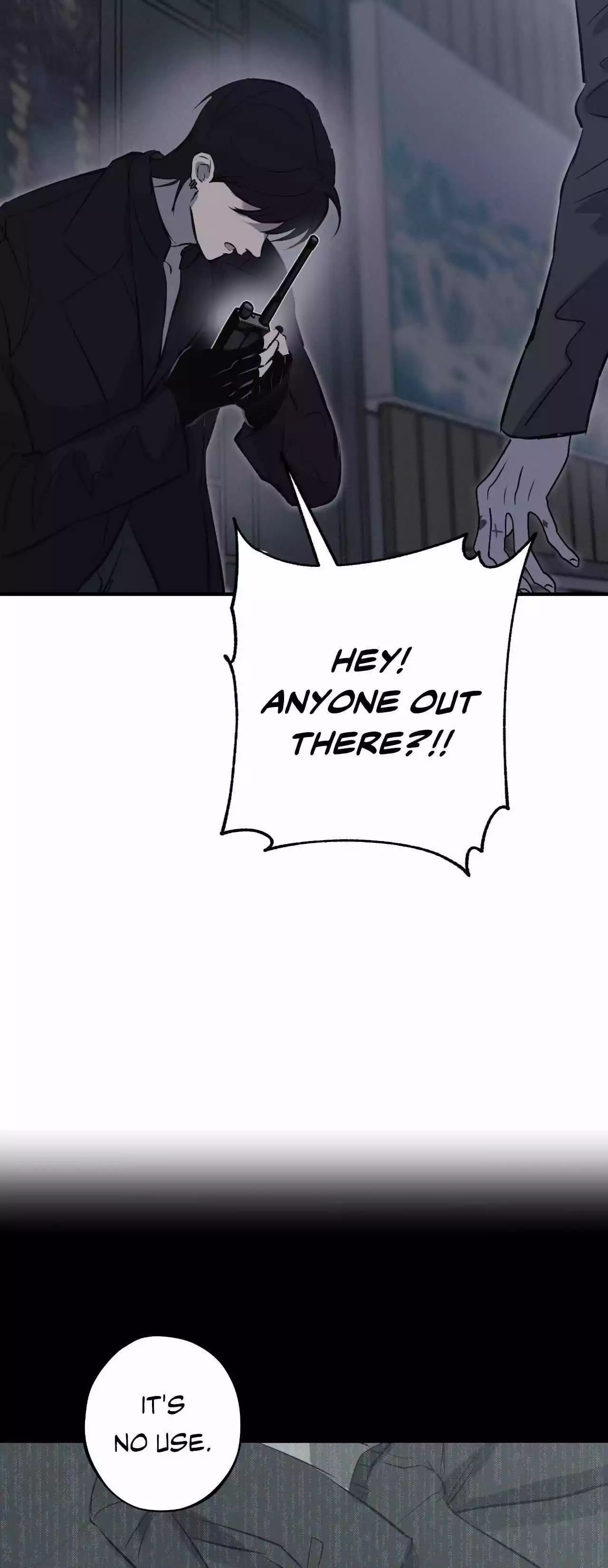Risky Vice - Chapter 30 Page 12